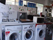 �kinci EL Beyaz E�ya Alanlar